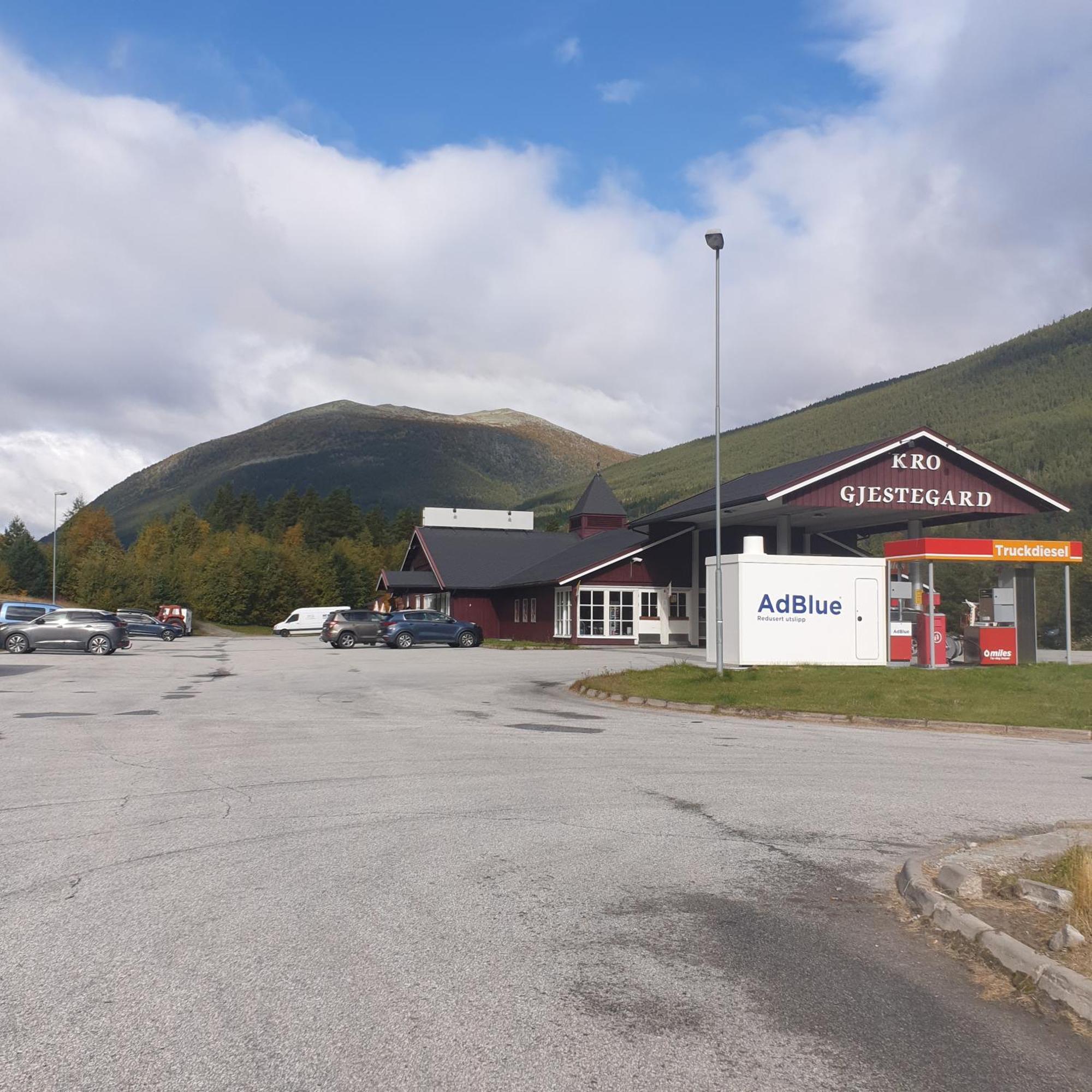 Dovreskogen Gjestegard As Extérieur photo