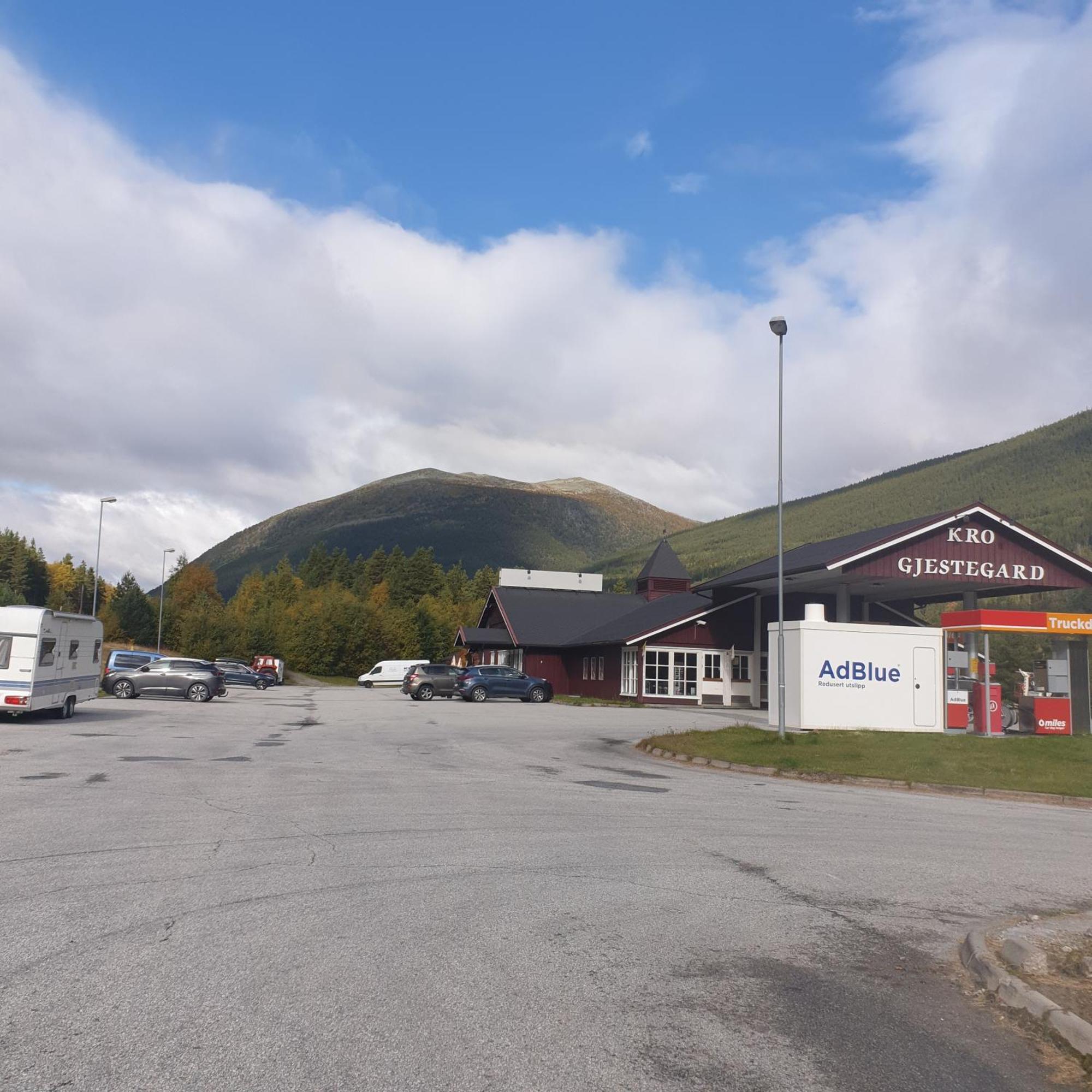 Dovreskogen Gjestegard As Extérieur photo